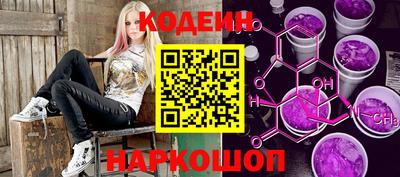 метамфетамин Кумертау