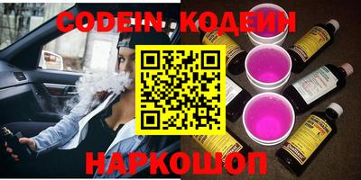 гидра Кулебаки