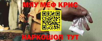 гидра Кулебаки