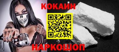 mdma Кунгур