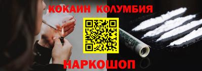 гидра Кулебаки