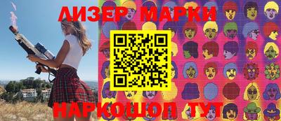 метамфетамин Кумертау