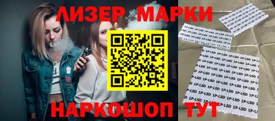метамфетамин Кумертау