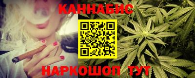 гидра Кулебаки