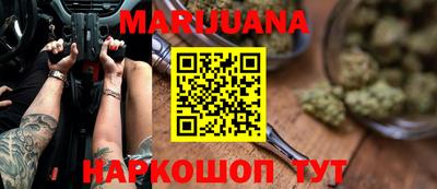 гидра Кулебаки