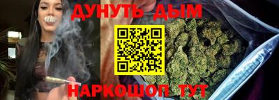 гидра Кулебаки