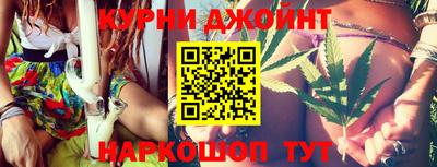 гидра Кулебаки
