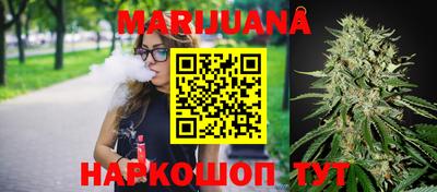 mdma Кунгур