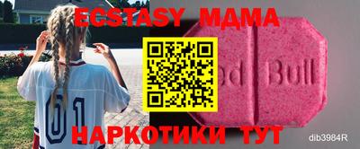 гидра Кулебаки