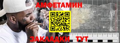 гидра Кулебаки