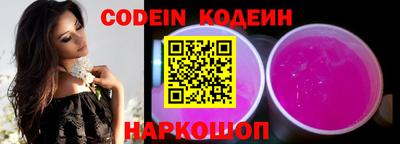 гидра Кулебаки