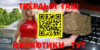 гидра Кулебаки