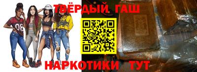 метамфетамин Кумертау