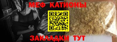 гидра Кулебаки